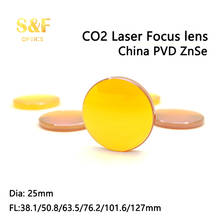 Superfine China Znse CO2 focus lens Dia. 25 mm FL38.1 50.8 63.5 76.2 101.6 127mm for laser cutting machine 2024 - buy cheap