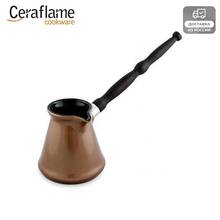 Турка Ceraflame Ibrik Classic, 0,24л, медный