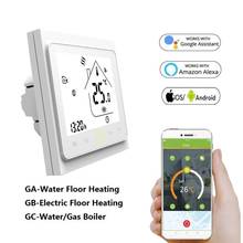 Controlador de temperatura del termostato WiFi para calefacción eléctrica de suelo/agua/caldera de Gas, 110V, 120V, 220V 2024 - compra barato