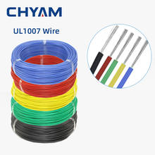 5 Meters 5M UL1007 Wire 24awg 26 28 30 22AWG 18AWG 16AWG PVC Electronic Cable Wires 2024 - buy cheap
