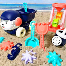 Children Beach Toys Durable Sand Playing Toys Puppy ATV Sand Shovel Hourglass Sand Rake For Children 4-6 Years Old To Play 2024 - buy cheap