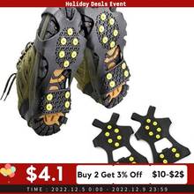 1 Pair 10 Studs Anti-Skid Ice Gripper Spike Winter Climbing Anti-Slip Snow Spikes Grips Cleats Over Shoes Covers Crampon 2024 - купить недорого