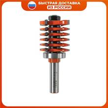 Milling Cutter Kraton 1 09 06 009 tools for wood Machinery Accessories