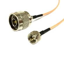 Mampara macho hembra tipo N a conector macho F, Cable de puente RG316 de 15cm y 6 pulgadas, nuevo precio al por mayor 2024 - compra barato