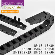 Startnow Semi-Enclosed Plastic Cable Drag Chain Wire Carrier With End Connectors Towline CNC Router Milling Machine Tool Parts 2024 - купить недорого