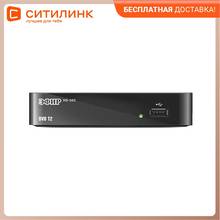 Ресивер DVB-T2 СИГНАЛ Эфир HD-505, черный, (18505) 2024 - купить недорого