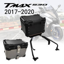 Багажник мотоциклетный 36L 45L 55L 65L для Yamaha TMAX530 17-18-19-20, задний багажник высокого качества, водонепроницаемый чехол для хранения 2024 - купить недорого