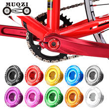 Крышка зубной пластины M18 MTB шатун для велосипеда, алюминиевая крышка BMX NRoad велосипедный фитинг, 9 цветов 2024 - купить недорого