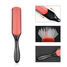 Removable Hair Comb 9 Row Detangling Hair Brush Comb Styling Hairbrush Straight Curly Wet Hair Scalp Massage Brush Women 2024 - buy cheap