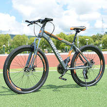Горный велосипед 24-скоростные механические дисковые тормоза 26-дюймовый привод с регулируемой скоростью Велосипед для мужчин и женщин, учащихся на велосипеде, MTB Bike 2024 - купить недорого