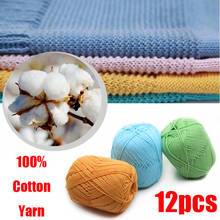 12pcs 100% Cotton Hand Knitting Yarn Organic Combed Yarn for Knitting Washable Suggest Crochet Needle No. 2 2024 - buy cheap