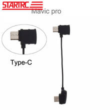 STARTRC For DJI Mavic pro Combo - RC Cable Type-C Connector 100% Original DJI Mavic Parts Free Shipping 2024 - buy cheap