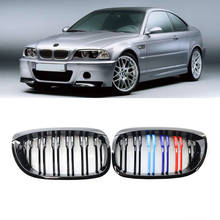 Rejilla de riñón doble para BMW, accesorio de color negro con acabado brillante, doble listón, modelos Serie 3: E46, 2 puertas, 2DR, años 2002 A 2006, 1 par 2024 - compra barato