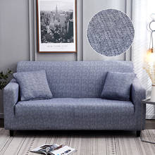 Capa de sofá elástica de spandex, capa de sofá para sala de estar, sofá de canto, capa protetora de móveis 2024 - compre barato