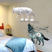 [shijuekongjian] Horrific Wolf Wall Sticker DIY Animals Mural Decals for House Kids Bedroom Baby Room Decoration Muurstickers 2024 - buy cheap