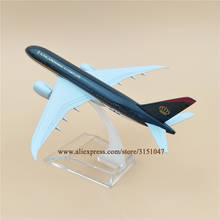 Модель самолета из металлического сплава, 16 см, авиационная королевская джорданская авиалиния B787, модель самолета Боинг 787 2024 - купить недорого