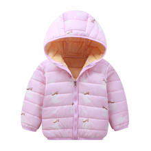 Fashion Winter Boys Jacket Children's Coat Winter Girl Pattern Cartoon Bear Warm Baby Hooded Cotton Jacket Girls Winter Coat 2024 - buy cheap