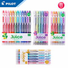6/12 Color Set Pilot Juice Gel Pen LJU-10EF Press Color Gel Pen 0.5mm Hand Account Student With Candy Color Set 2024 - buy cheap