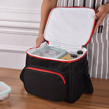 Thermal Insulated Cooler Bags Large Women Men Picnic Lunch Bento Box Trips BBQ Meal Ice Zip Pack Accessories Supplies Products 2024 - купить недорого