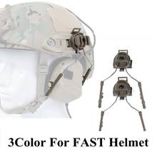 Аксессуары для тактических шлемов, держатель для гарнитуры, комплект с адаптером для шлема, подвеска для шлема 2024 - купить недорого
