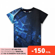 Crianças t-shirts 3d figuras luminosas 2024 - compre barato