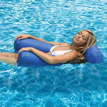 Hamaca inflable plegable para piscina de agua, cojín de aire, cama de entretenimiento, sofá flotante de verano 2024 - compra barato