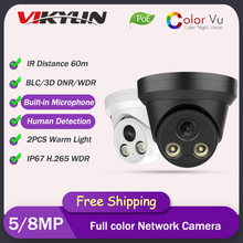Hikvision-cámara IP de seguridad para el hogar, videocámara IP POE con domo de 8MP, Compatible con PG2387C, H.265, micrófono incorporado, IP67, CCTV, Webcam, visión nocturna a Color 2024 - compra barato
