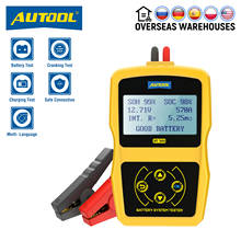 AUTOOL-probador de batería automático BT360, Analizador de batería de coche, herramienta de diagnóstico multilingüe, prueba de arranque de carga CCA BCI MCA, 12V 2024 - compra barato