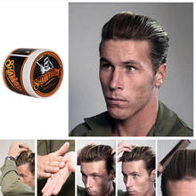 Popular Ancient Hair Cream Product Hair Pomade For Styling Salon Hair Holder In Suavecito Skull Strong Hair Modelling Mud Y-87 2024 - buy cheap