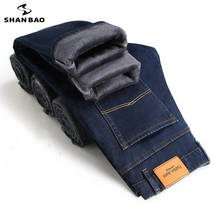Мужские зимние прямые джинсы, Классические флисовые плотные теплые деловые повседневные узкие Стрейчевые классические брендовые джинсы с высокой талией 2024 - купить недорого