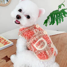 Winter Dog Vest Coat Puppy Outfit Small Dog Clothes Apparel Cat Yorkshire Pomeranian maltese Poodle Schnauzer Pet Clothing 2024 - buy cheap