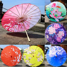Umbrella rain women Suspended Ceiling Decoration Umbrella Cheongsam Antique Oiled Paper Umbrella Photograph Photography  parasol 2024 - buy cheap