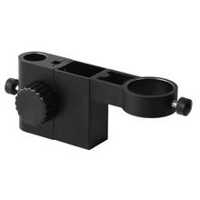 Suporte de foco monócular de 40mm/50mm de diâmetro ajustável para lente ccd 2024 - compre barato