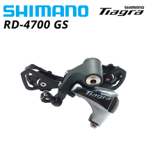 Shimano Tiagra RD 4700 Rear Derailleur Road Bike RD 4700 GS SS Road Bicycle Derailleurs 10 Speed 20 Speed 30 Speed 2024 - buy cheap