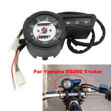 Velocímetro para motocicleta yamaha xg250 xg 250, velocímetro, odômetro, medidor de velocidade em preto 2024 - compre barato