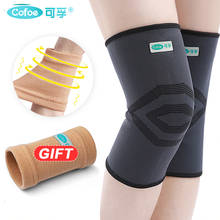 Cofoe protetor de joelho para esportes, elástico fino, pernas frias, presente, proteção para pulso, cinta protetora para homens e mulheres 2024 - compre barato