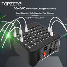 250W 30/40/50 Ports USB Charger HUB For iPhone Android Tablet Phone Charger Adapter Multifunctional Charging Station Dock Socket 2024 - buy cheap