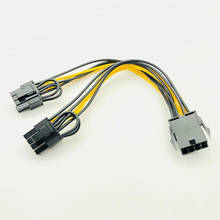 Кабель питания для видеокарты PCIE PCI E 8 Pin Female to Dual 8 pin 6 + 2p Male GPU видеокарта кабели питания шнур 18AWG 20 см 2024 - купить недорого