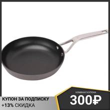Frying Pan 28 Cm Hard Anodised Swiss Diamond Ha3428I,