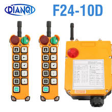 F24-10D 12V 24V 110V 220V 380V Industrial Wireless Radio remote controller switch for crane 10 function with Emergency 2024 - buy cheap