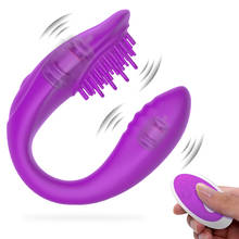 Wireless Remote Control Vibrator Sex Toys for Couples Rechargeable Dildo G Spot U Silicone Stimulator Double Vibrators for Women 2024 - buy cheap