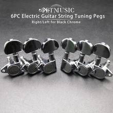 6Pcs Straight Sealed-gear Acoustic Electric Guitar String Tuning Pegs Tuners Machine Head - Big Semicircle Button Black Chrome 2024 - buy cheap