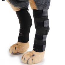 Rodilleras con protección para las patas de los perros, protectores de neopreno para lesiones quirúrgicas, tres colores, suministros para mascotas 2024 - compra barato