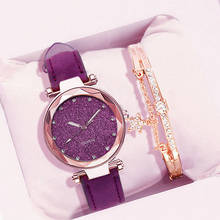 Женские часы со звёздным небом, повседневные романтические наручные часы с кожаным ремешком, роскошный подарок для женщин, 2021 2024 - купить недорого