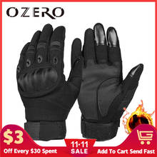 Мотоциклетные тактические перчатки OZERO, спортивные перчатки с закрытыми пальцами, военные защитные перчатки с сенсорным экраном для верховой езды, стрельбы, охоты 2024 - купить недорого