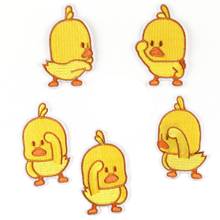 Serie de dibujos animados de pato amarillo para ropa, parches bordados para planchar, pegatina para sombrero, Jeans, DIY, apliques, insignia, decoración 2024 - compra barato