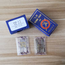 Kit de agujas de coser Flying Tiger HAx1, embalaje para máquina de coser eléctrica doméstica, accesorios de bricolaje 2024 - compra barato