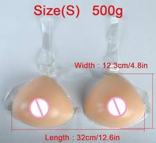 Women Fashion 500g Beige Realistic Silicone Breast Forms With Shoulder Straps For Crossdresser Drag Queen Mastectomy Fake Boobs 2024 - buy cheap