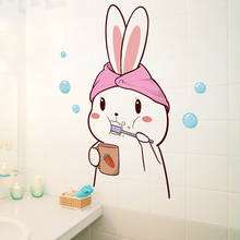 [Shijuekongjian] наклейки на стену в виде кролика «сделай сам», животные, настенные наклейки для детской комнаты, спальни, детской комнаты, украшение для дома 2024 - купить недорого