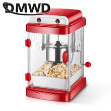 DMWD-máquina eléctrica para hacer palomitas de maíz para niños, Mini máquina automática de aire caliente para hacer palomitas de maíz, enchufe europeo y estadounidense 2024 - compra barato